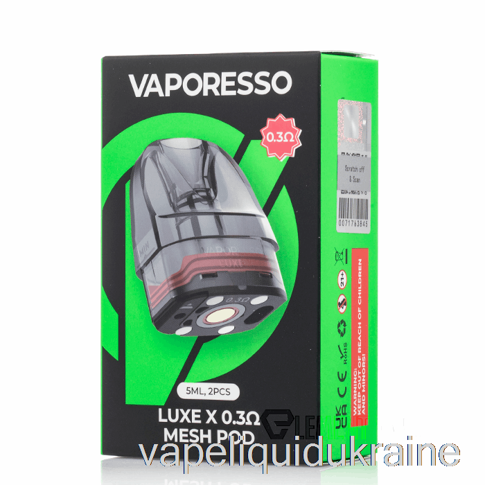 Vape Ukraine Vaporesso LUXE X Replacement Pods 0.3ohm LUXE X Pods